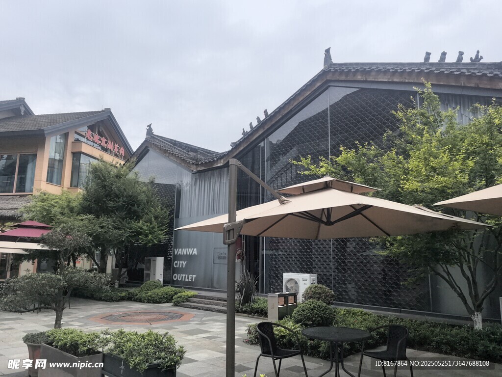 古雅庭院户外休闲场景
