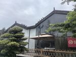 中式庭院景致