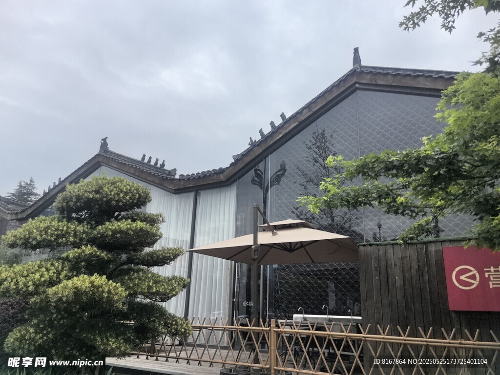 中式庭院景致