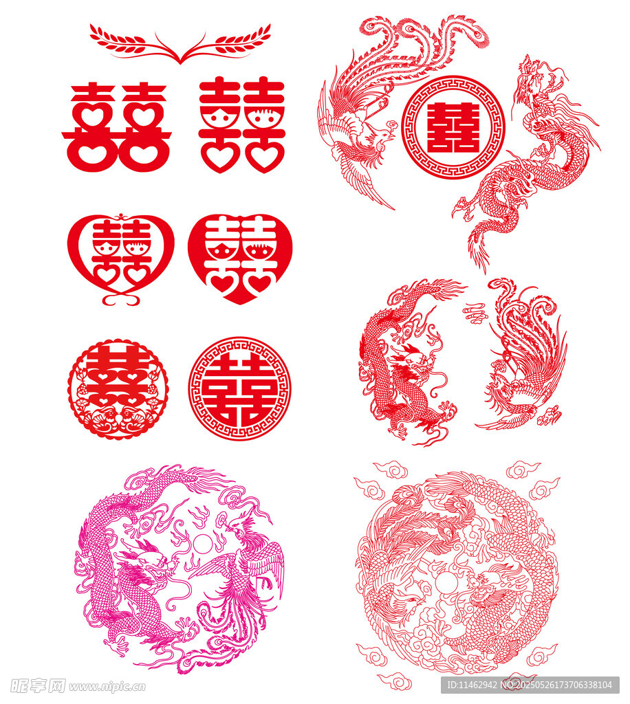 中式传统婚庆喜庆图案