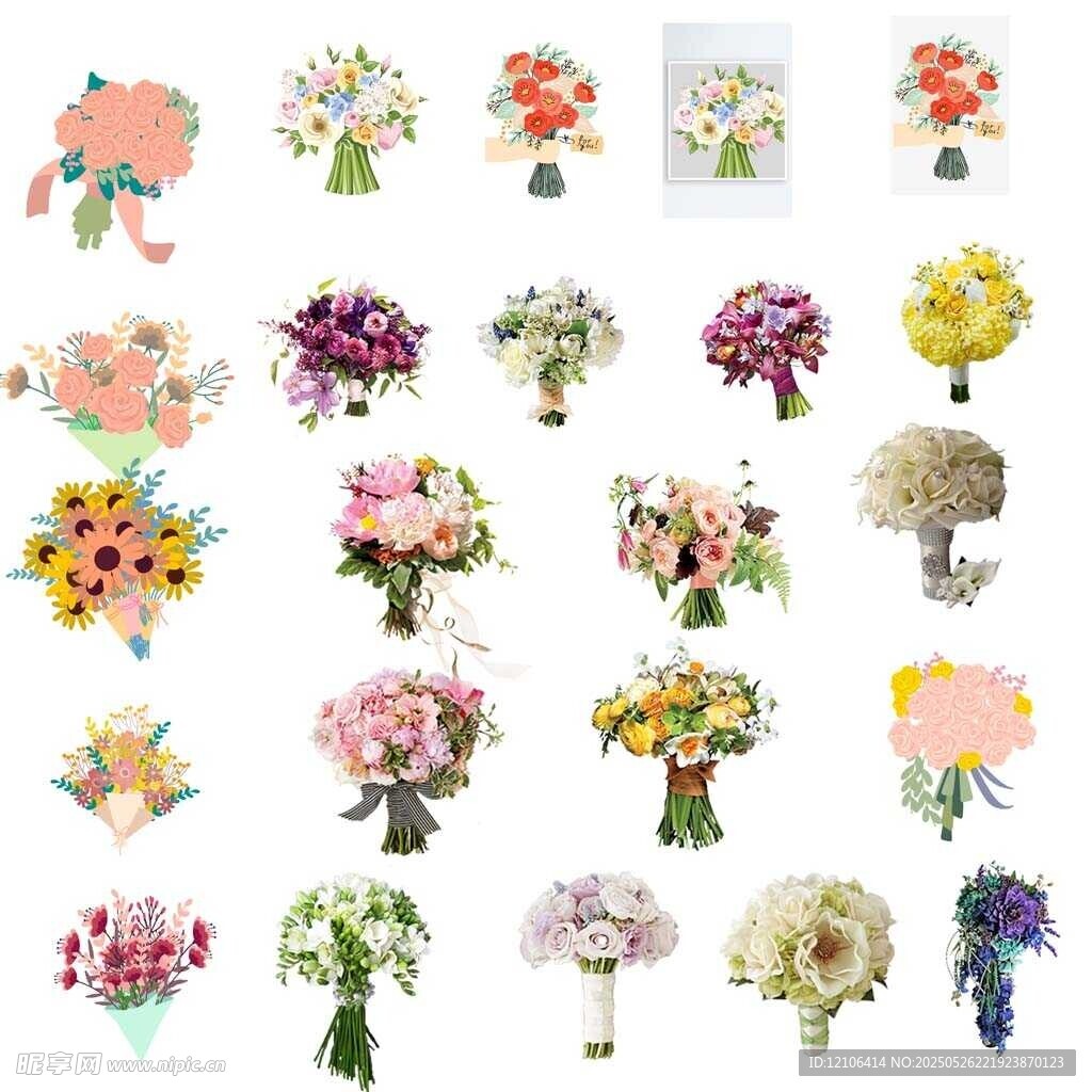 手捧花
