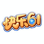 快乐61儿童节标志