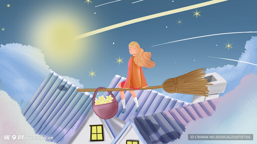 屋顶上的奇幻夜
