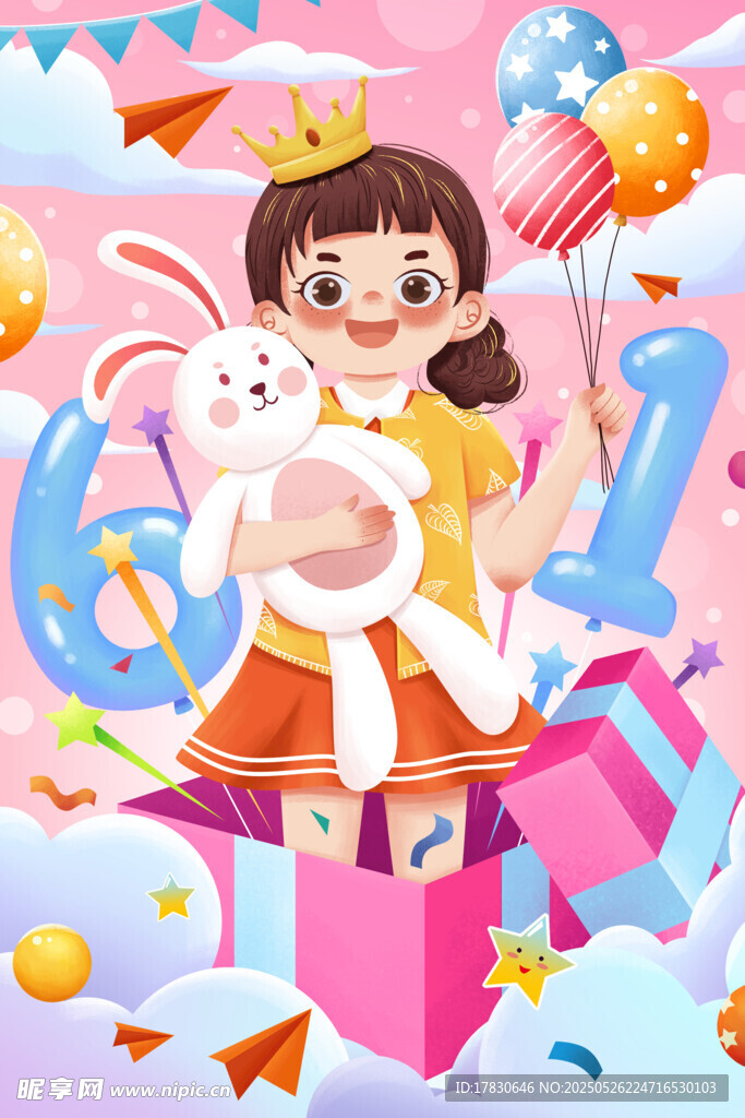 女孩欢乐庆生场景