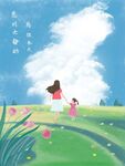 母女漫步于烂漫花海间