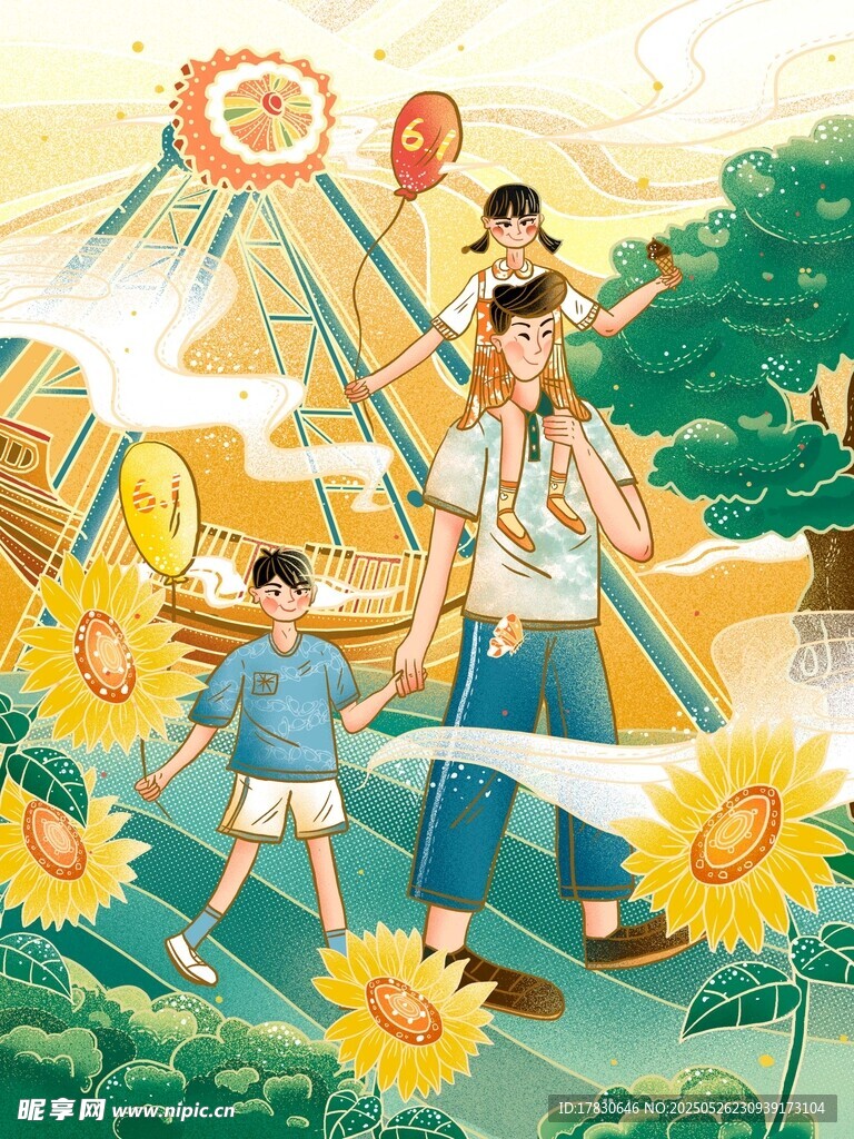 祖孙漫步向日葵花海