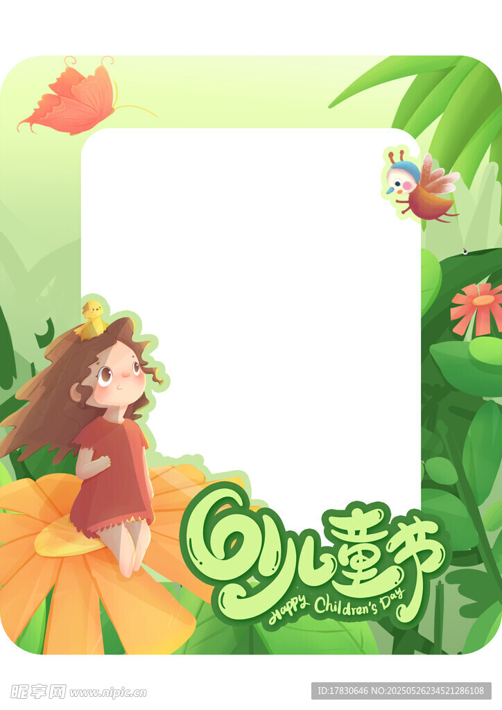 梦幻少女花朵边框素材