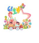 欢乐卡通小火车游乐园场景