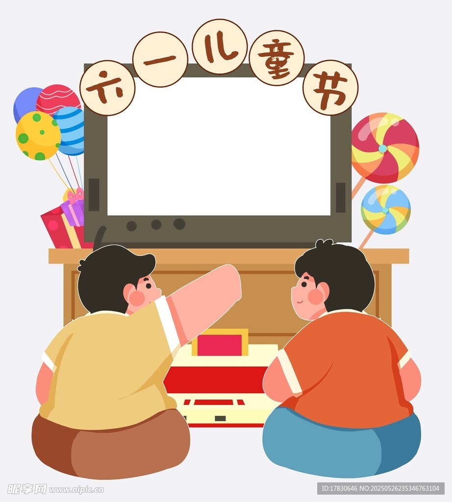 儿童节孩子观影欢乐场景
