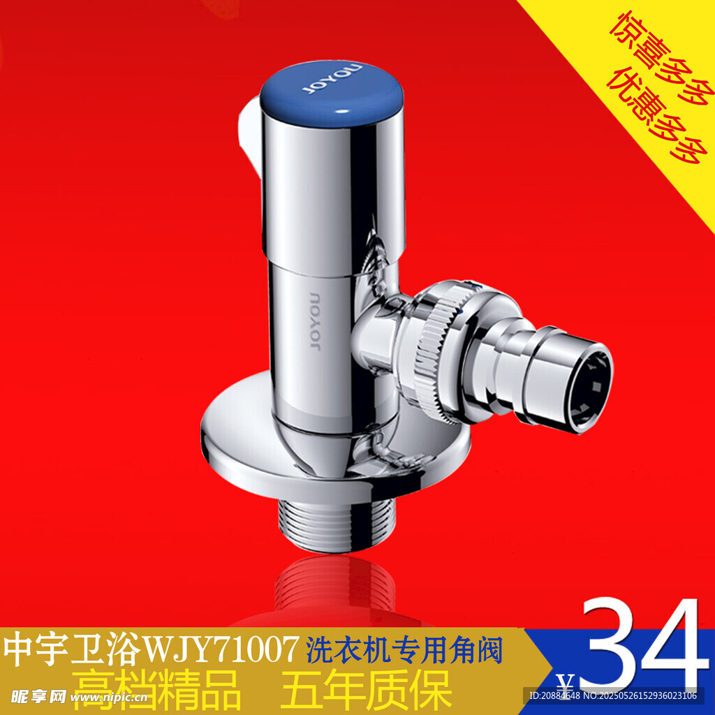不锈钢卫生级快装隔膜阀