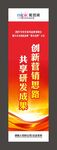 旗面