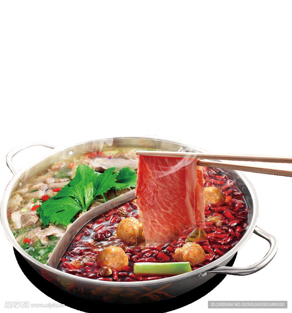 鸳鸯火锅涮肉片