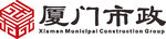 厦门市政标志
