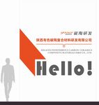 文化墙设计文件 