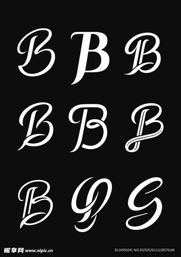 字母B英文字体设计