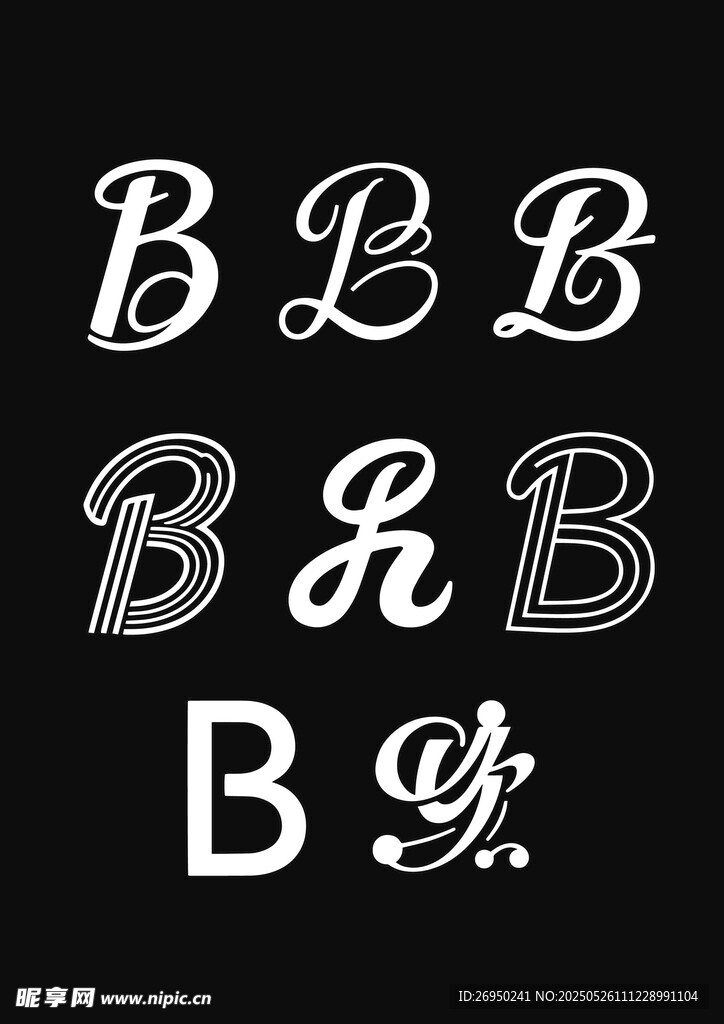字母B英文字体设计