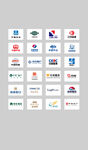 企业logo
