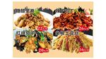 美食灯箱片