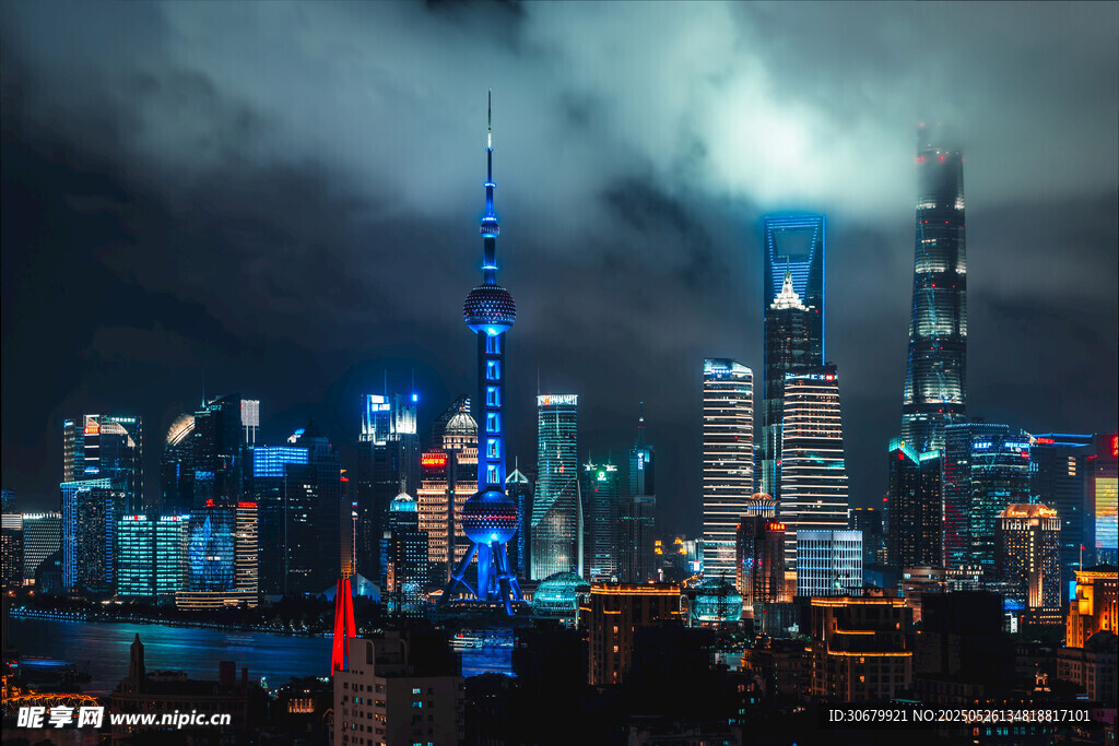 上海璀璨夜景摩天大楼群