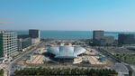 海滨城市现代建筑景观