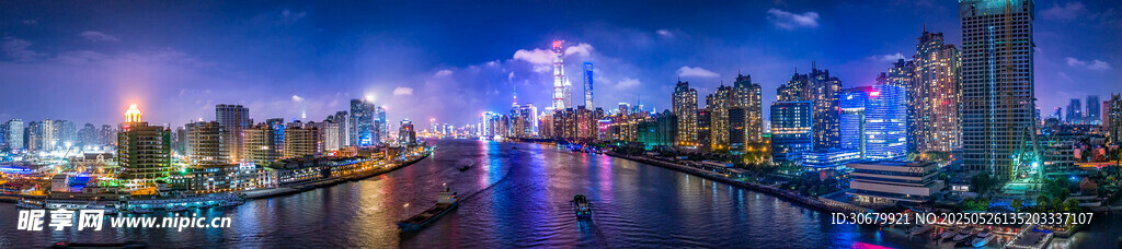 城市璀璨夜景灯光秀