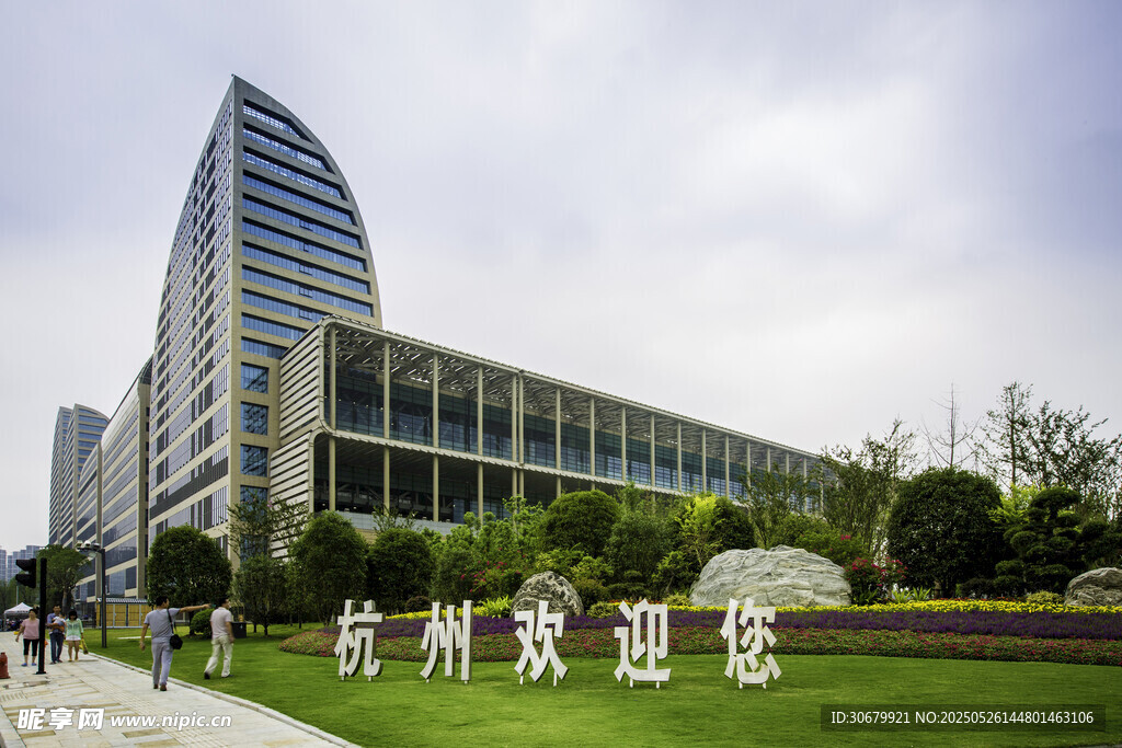 苏州欢迎您现代建筑景观