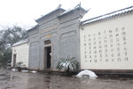 中式古建筑雪景