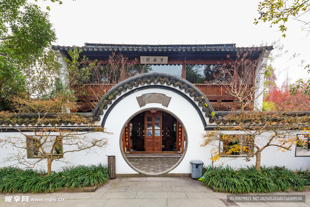中式庭院拱门建筑景观