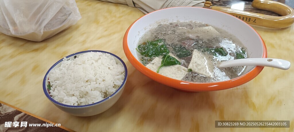 猪杂汤饭