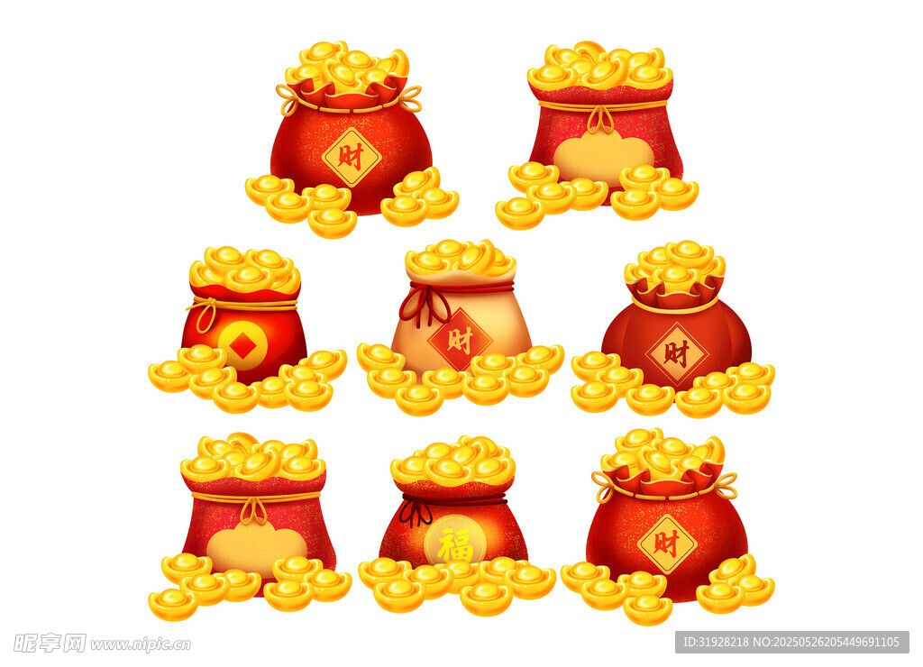 福袋金币
