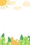 夏日阳光绿植清新景象
