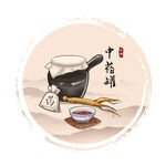 传统中药锅与煎好的中药
