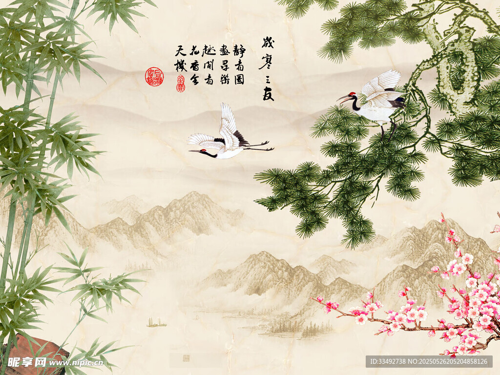 中式山水花鸟意境图