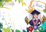 儿童毕业照 可爱小学士