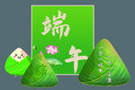 端午主题插画