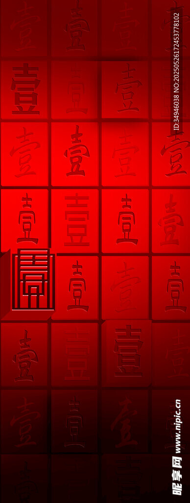 红色方块背景纹理图案
