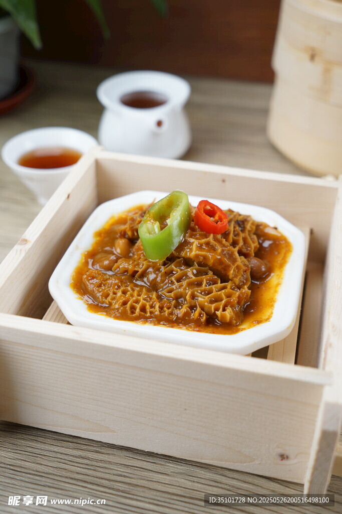 百酱蒸金钱肚