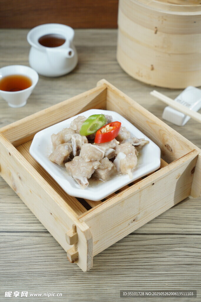 美味蒸排骨