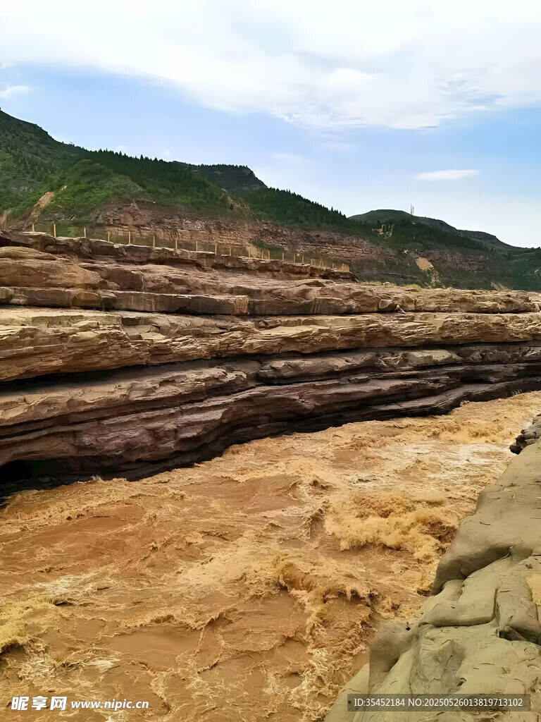 黄河