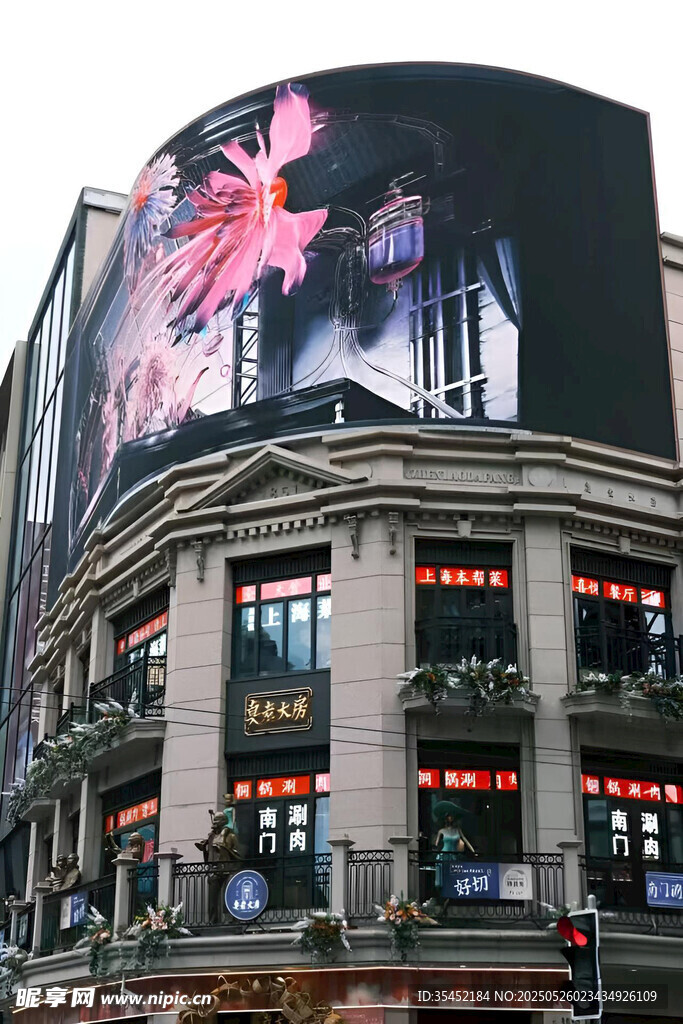 上海老建筑