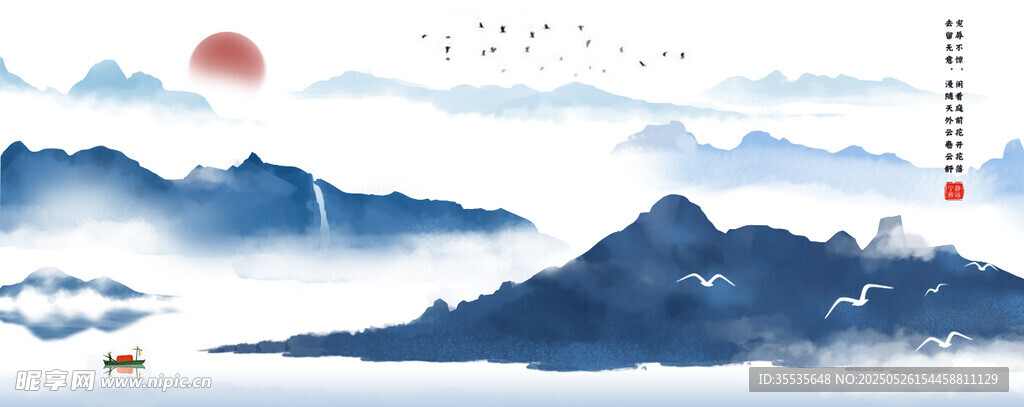 中国风背景
