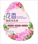 花香地板清洗剂包装标签