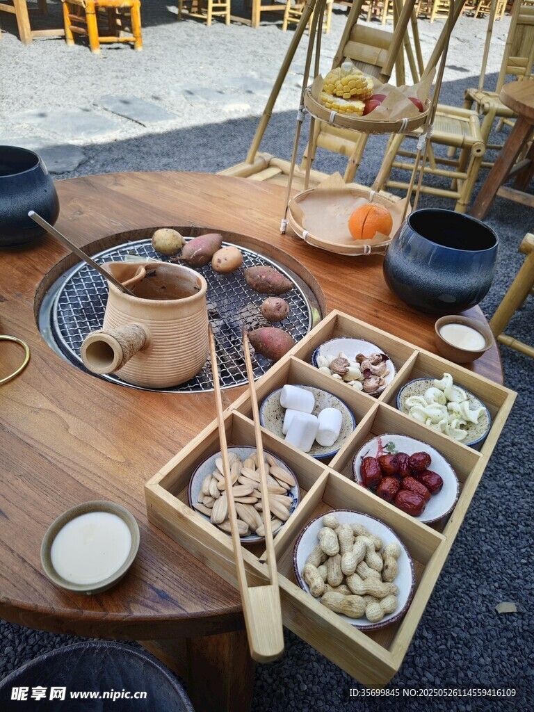 围炉煮茶