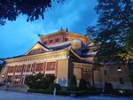 广州孙中山纪念馆