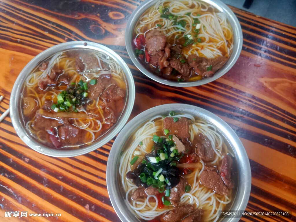 三碗美味特色风味面食