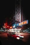 都市夜晚繁华街景