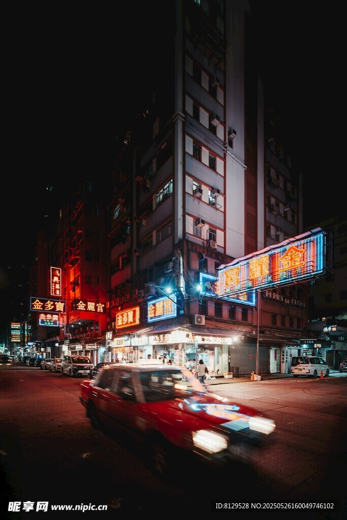 都市夜晚繁华街景