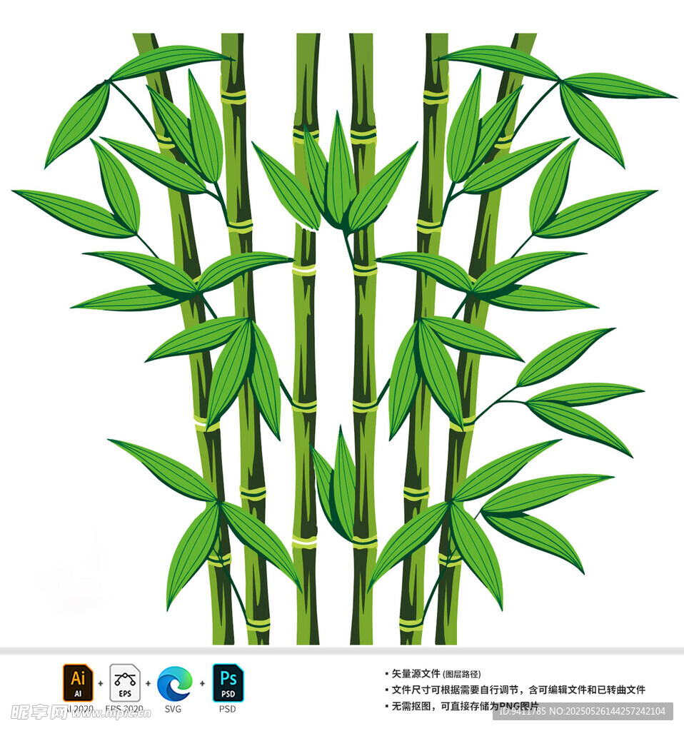 清新矢量竹子插画