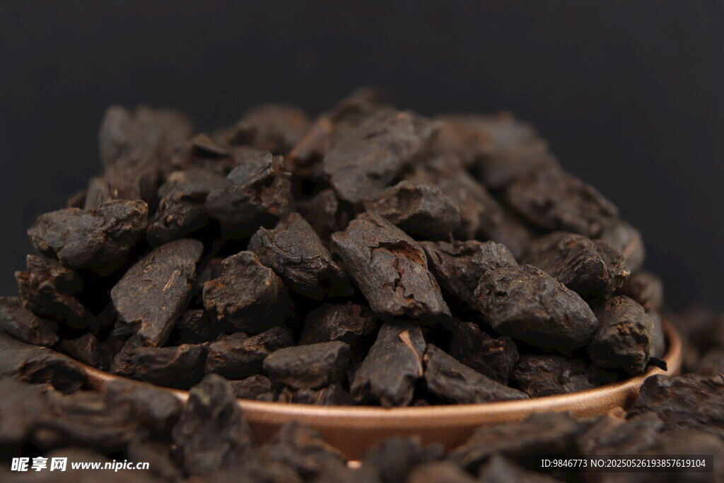 茶化石 普洱红茶 碎银子