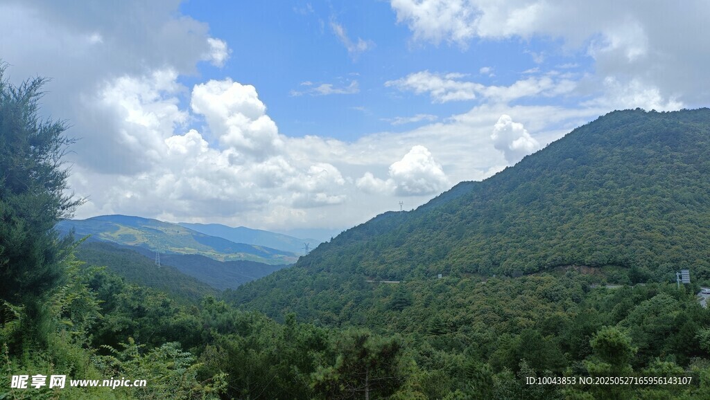 大山